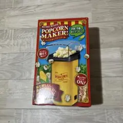 Item thumbnail for item 1da4c08a-a334-4d87-a559-426d7f9fe91f