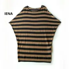 イエナ IENA　ボーダー　フレンチスリーブ　デザイン　プルオーバー　金釦のサムネイル