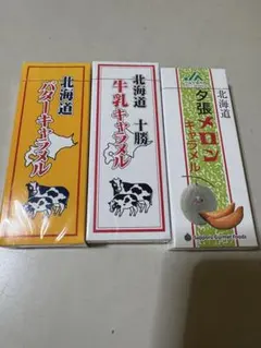 激安‼️北海道限定♬︎♡トカチカラ十勝キャラメルポテト 1箱 - メルカリ