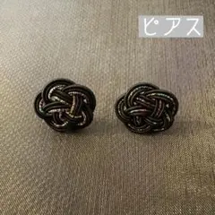 水引 梅結び ピアス シンプル ハンドメイド 成人式 結婚式 お宮参り 初詣