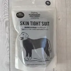 さっちゃん様 リクエスト 2点 まとめ商品