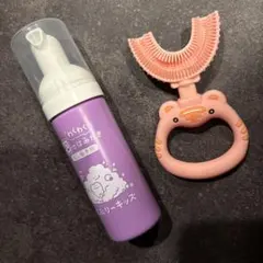 泡歯磨き　バブリーキッズ ゆらしー　セット