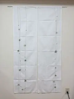 Item thumbnail for item 727e7eec-68d4-4aa4-9164-351cd2b8cb01