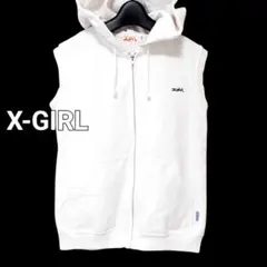 X-GIRL ジップアップ スエット ノースリーブ パーカー ホワイト 美品