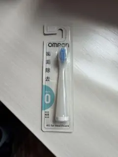 OMRON 電動歯ブラシ用替えブラシ SB-050のサムネイル