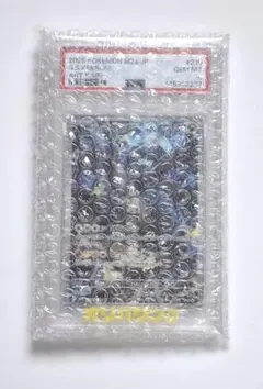 メルカリ