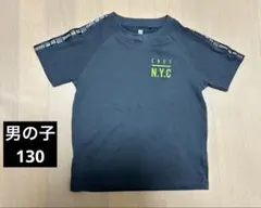 男の子130 肩ライン 半袖Tシャツ グレー