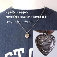 40s　スウィートハートジュエリー　ラッキー　古着　波　銀　クローバー　四葉 40s スウィートハートジュエリー ラッキー 古着 波 銀 クローバー 四葉