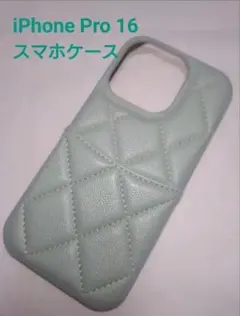 iPhone スマホケース iPhone16Pro キルティング カード収納