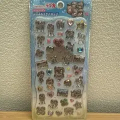 ラブ友 ジュエルプチドロップシール