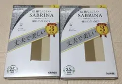 サブリナ丈夫で美しいストッキング ヌードベージュ M〜L 3足組×2セット【新品