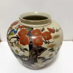 美品】薩摩焼 カラフルな花柄の陶器花瓶 高さ13cmフラワーベース壺