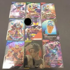 ✳ガンバレジェンズ　仮面ライダーガヴ　プロモーション(PR）カードセットのラスト