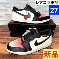 【箱付き新品】パリ・サンジェルマン ナイキ エアジョーダン1 ロー OG 27