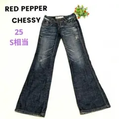 ​希少✨レッドペッパー CHESSY ローライズ デニム Y2K ベルボトム