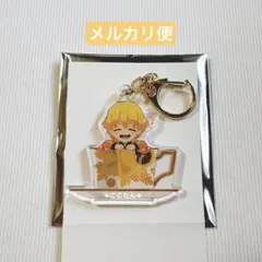 鬼滅の刃 みにきゃら ティーカップver アクリルキーホルダー 我妻善逸