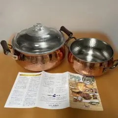 鈴木製作所　純銅製品　鍋セットのサムネイル