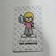 timelesz 篠塚大輝 STS トレカ