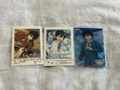 あんスタ 氷鷹北斗 カード