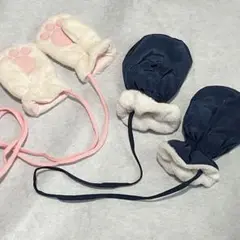 ベビー手袋　ミトン　2点セット　赤ちゃん　新生児　冬小物　もこもこ