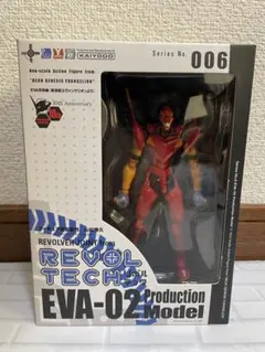 ☆新世紀エヴァンゲリオン 弐号機 リボルテック EVA-02 006☆