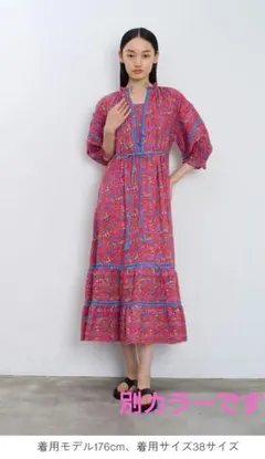 MUVEIL ミュベール 花柄ロングワンピース サイズ36 新品