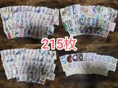 人物ステッカー 装飾ステッカー まとめ売り 215枚