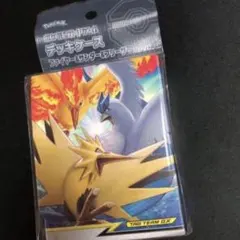 【ポケモンカード】超貴重！ファイヤー&サンダー&フリーザー　デッキケース　未開封