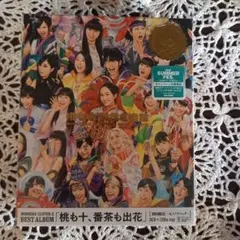 スターダストプラネット 夏S ももクロトリビュート～みんなで10周年…サインあり スターダストプラネット 夏S ももクロトリビュート～みんなで10周年