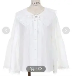 アクシーズファム　ブラウス　ホワイト