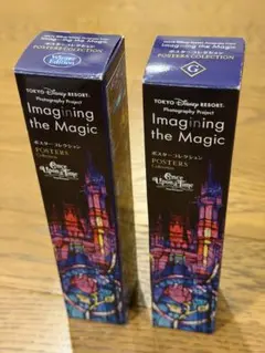 東京ディズニーリゾート Once Upon a Time ポスターコレクション