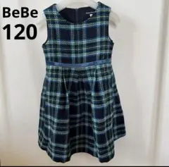 Item thumbnail for item 06a4bb4d-999d-4ad7-ab0c-9b3f3a0424bd