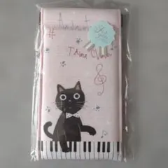 【新品】黒猫とピアノ　パックンポーチ