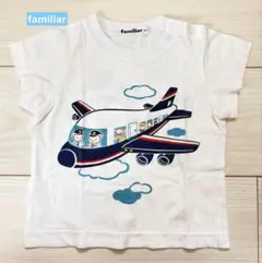 familiar 飛行機プリント Tシャツ 110 - メルカリ