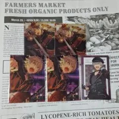 あんスタ、晃牙