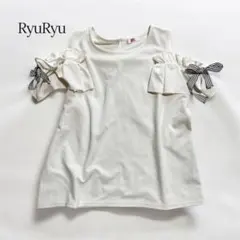 Item thumbnail for item e77fd275-22de-4f0b-825a-0ef415d32529