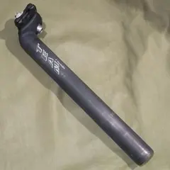 2025年最新】サドル・シートポストの人気アイテム - メルカリ