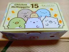 すみっコぐらし チキンマックナゲット