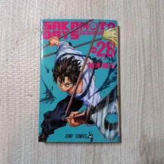 SAKAMOTO DAYS 28