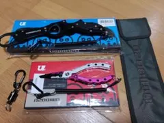 Item thumbnail for item 35b33b61-3ea3-4412-b9cf-573b03ad90d0