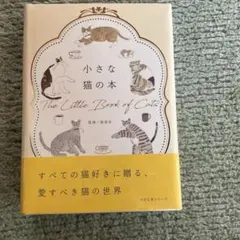 Item thumbnail for item e8d09d10-7568-4690-be62-46768e1555ad