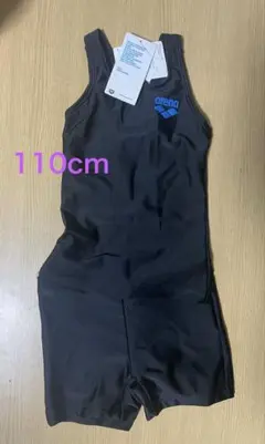 Item thumbnail for item 31c9641a-9c45-474f-974f-507e43ab6c52