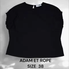 ADAM ET ROPE ブラック カットソーサイズ38のサムネイル