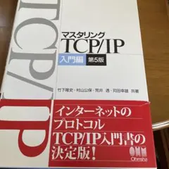 Item thumbnail for item ce9b0a47-53b6-4582-9ace-52d98f1c9c81