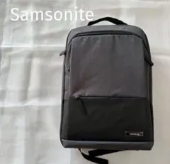 〔新品&未使用〕 Samsonite サムソナイト バックパック グレー