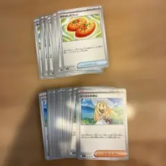 ポケモンカード なかよしポフィン リーリエの決心 まとめ売り