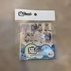 Item thumbnail for item 6df72cc0-69a4-407d-924a-f3d28b7226e1