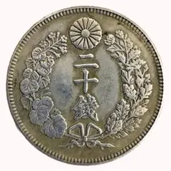 2025年最新】竜20銭銀貨の人気アイテム - メルカリ