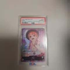 最終値引きBGS10】ホールケーキアイランド ナミ プロモ OP11-041