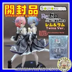 2025年最新】Re：ゼロから始める異世界生活ラム1_7完成品